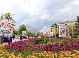 «Дунайский путь в ЕС»: в Киеве прошла церемония ко Дню Европы