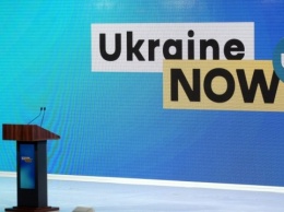 Всеукраинский форум «Украина 30. Цифровизация». День первый