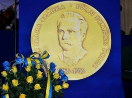 В Украине определили номинантов FrankoPrize