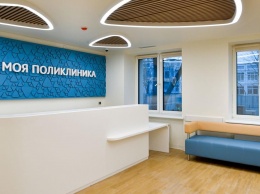 Дополнительные доходы бюджета Москвы планируется направить на строительство 17 поликлиник