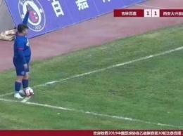 В Китае футбольный клуб подписал 126-килограммового игрока - СМИ