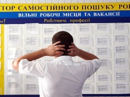 В Киеве сократилось число безработных - служба занятости