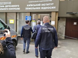 Прокурор Киева об обысках: Ущерб оценили в 43 млн