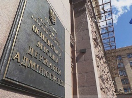 В столичной мэрии выявлены нарушения более чем на 100 млн грн