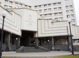 КСУ анонсировал принятие решения по отмене "мажоритарки" на выборах Рады