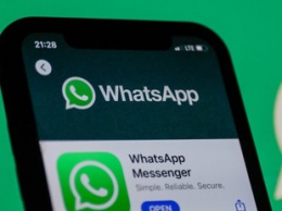 WhatsApp тестирует новую функцию