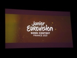 Детское Евровидение-2021 пройдет в Париже