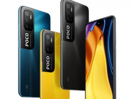 POCO представила смартфон POCO M3 Pro 5G