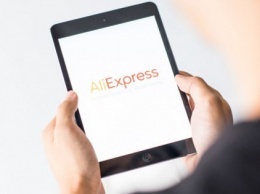 "Укрпочта" обещает отслеживать все заказы с AliExpress до $2 с доставкой от Cainiao