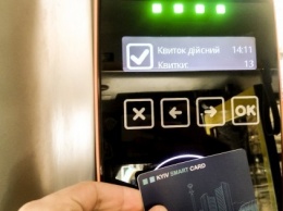 "Киев цифровой" обновили: теперь в аккаунт можно добавлять несколько транспортных карт