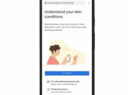Новый сервис Google обучит смартфоны распознавать болезни кожи