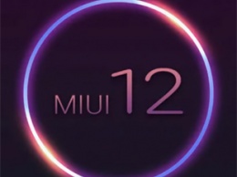 Новый виджет Color Magic для MIUI 12 покорил фан-клуб Xiaomi
