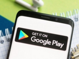 Отчет: некорректная конфигурация сторонних приложений Google Play раскрывает данные 100 миллионов пользователей