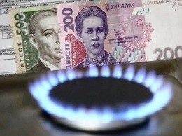 Цены на газ летом: украинцам дали прогноз по тарифам