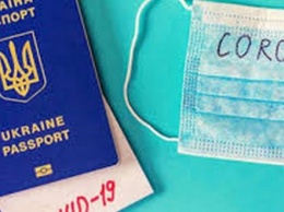 В Минздраве объяснили, где украинцы смогут получить паспорта вакцинации