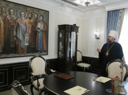 Митрополит Епифаний открыл резиденцию в Киеве