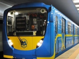 В метро Киева анонсировали подорожание проезда