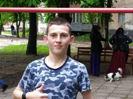В Харькове пропал 12-летний мальчик, в Чугуеве - 12-летняя девочка