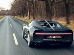 Bugatti отправила Chiron «на пенсию»