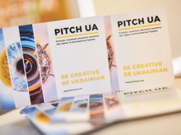 PITCH UA запускает открытую образовательную платформу для креативных индустрий