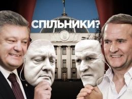 Медведчук пытался вернуть «трубу» с согласия Порошенко - СМИ (ВИДЕО)
