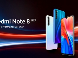 Xiaomi представила смартфон Redmi Note 8 (2021)
