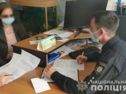 Полицейские Киевской области выясняют обстоятельства драки между подростками в лесопосадке
