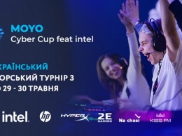 MOYO проведет аматорский кибертурнир по CS:GO в Украине
