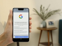 Google закроет паролем историю поиска