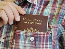 Крымчане, имеющие украинские паспорта, смогут занимать госдолжности