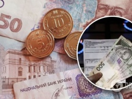 За коммуналку можно не платить: украинцам рассказали о правах, прописанных в законе