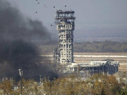 Первый бой за Донецкий аэропорт. Как 7 лет назад пророссийские террористы штурмовали ДАП, - ФОТО