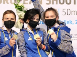 Украинки везут «золото» чемпионата Европы по стрельбе, обойдя РФ - видео