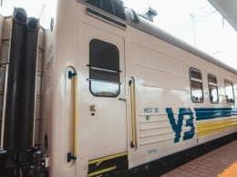В поезде Укрзализныци ограбили актрису