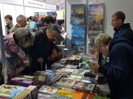 Пять крымских издательств участвуют в книжном салоне в Санкт-Петербурге