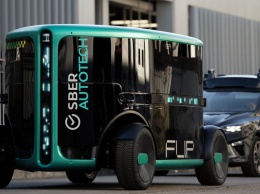 В России представили беспилотное такси с очень необычным дизайном
