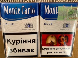В Запорожской области киоск был набит нелегальными сигаретами