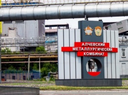 Рабочие Алчевска пригрозили сменой власти в "ЛНР"