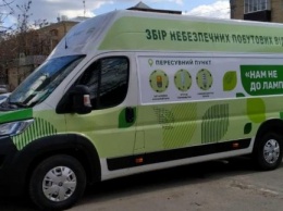 В Харькове запускают эко-автобус для сбора "опасных" отходов