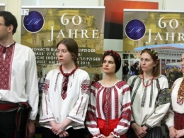 В столице открыли выставку «Города-побратимы Киев-Лейпциг - 60 лет»