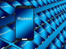 Основатель Huawei призвал компанию разрабатывать ПО с открытым исходным кодом