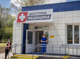 Готова на 100%: в Днепропетровской области "с нуля" построили амбулаторию
