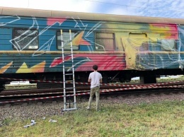 В Мариуполе художники со всей Украины захватили поезд, - ФОТО, ВИДЕО