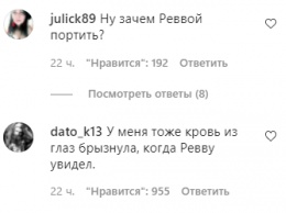 В новом клипе лидера Rammstein "Я ненавижу детей" появится Красная площадь, задержания и плачущий Ленин. Видео