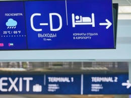 Российских дипломатов из Праги будут вывозить двумя самолетами
