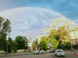 В небе над Днепром снова повисла радуга