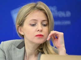 Поклонская отказалась от выборов в Госдуму и возвращается в Крым