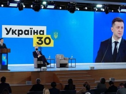 "Украина 30": объявлена следующая тема форума