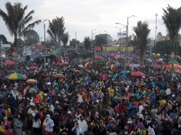 За месяц протестов в Колумбии погибли более 40 человек - СМИ