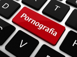 Мариупольцу грозит 6 лет тюрьмы за детскую порнографию